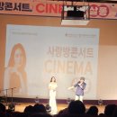 서구문화센터2층공연장 | 서구문화센터 눈 귀 호강