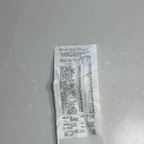 세라의 작은정원 이미지