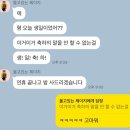 매드포투어 | 2주전에 생일이었던 후기 (매드포갈릭 후기)