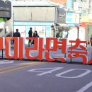 라면가득