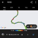 용추쉼터 화장실 이미지