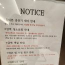 덕진-23 | 전주 깨끗한 숙소 조식제공 하운드 호텔 덕진점 추천