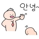 방어진열쇠