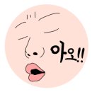 흑염소전문점 산골에 이미지