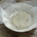 아따통닭 이미지