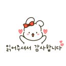 금천이엔이치과의원 이미지