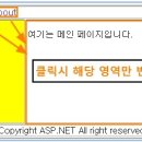 페이지37
