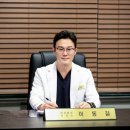 마이모의원 이미지