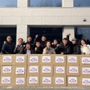 태장2동주민센터 이미지