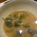 달빛에구운고등어 도마점 이미지