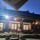 지리산청학재 이미지