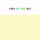 젠틀짐(GENTLE GYM) 이미지