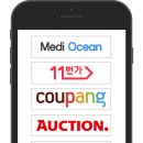 오션메디 이미지