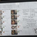 금호단길