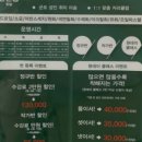 산본동화실