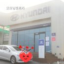 일등카써비스 이미지