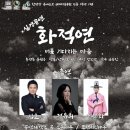 1-93호공원 이미지