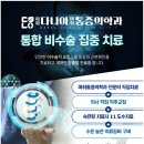 신매역 5번 출구 앞 이미지
