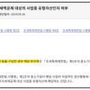 단풍세탁소 네이버블로그