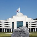 국정원