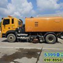 코리아 오토 밋션 이미지