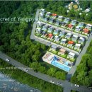 양평수목 이미지