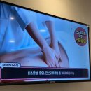 청담에스테틱 - 강북구 | 청담에스테틱