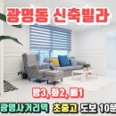 쎈텀플레이스 이미지