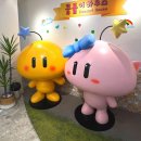 무궁화 돈까스 | 대전 나들이 : 성심당/공주얼큰이쭈꾸미칼국수/별리달리돈까스/스모프치킨/후기