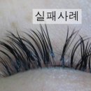 하이얀피부샵 이미지