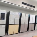 삼성전자 디지탈센타 이미지