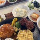 (주)을지건설 | 주간일기 | 카츠바이콘반, 이야이야앤프렌즈, 삼청각 일화당 결혼식 하객 후기