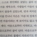 재희세탁소 네이버블로그