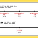 남천초등 이미지