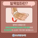 유익한한의원 네이버블로그