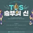 신 제일PC 네이버블로그