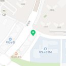 비비큐치킨 e편한세상점