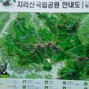 지리산장모텔 이미지