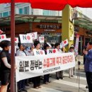 부여 새시장 이미지