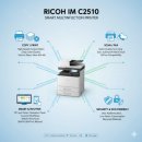 NO.1 PC | 숨겨진 광주 복합기 렌탈 맛집! 건설사에 최적화된 리코 IM C2510 &amp; PC 설치후기