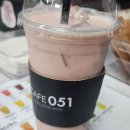 카페051 양산물금역점