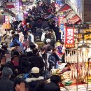 초록할인마트 이미지