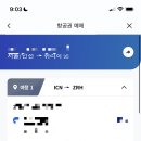 뀨카페
