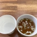 쩡옥이네 네이버블로그
