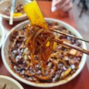 스피드반점 | [광주 북구] 전대 공대 스피드반점 10년만에 방문 후기