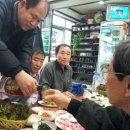 왕장식당
