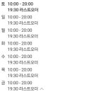 용수씨