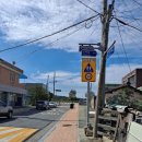 명천2통 노인회관 이미지