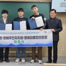 정릉3동주민센터 이미지