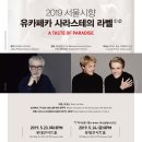 (유)목인 이미지